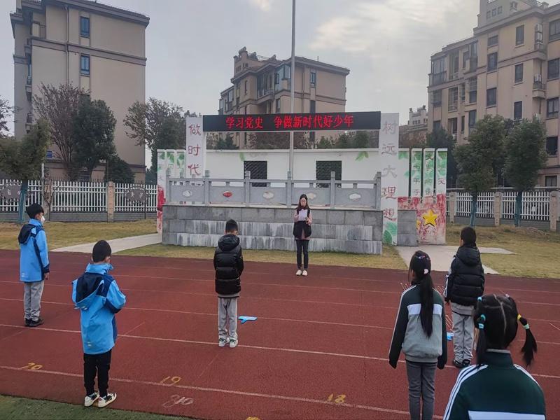 12.3(1).jpg 12.3(1).jpg