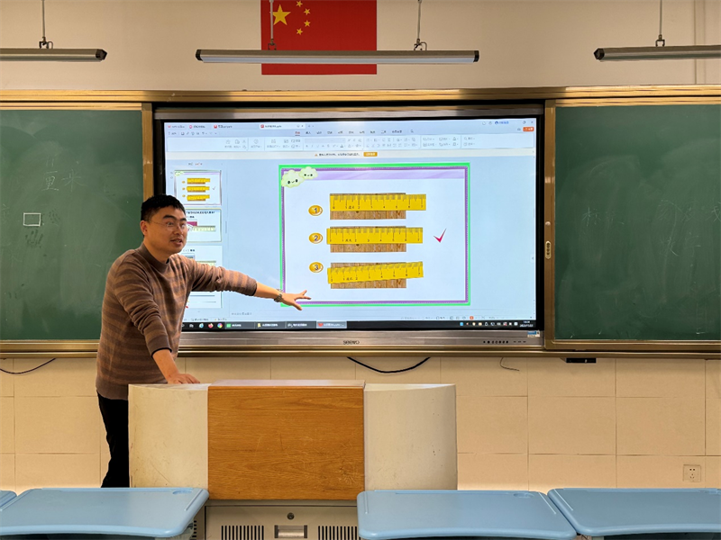 图片3.png 图片3.png