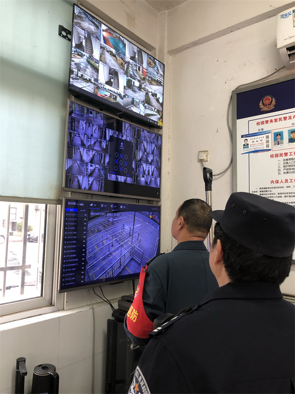 微信图片_20240221131522.jpg 微信图片_20240221131522.jpg