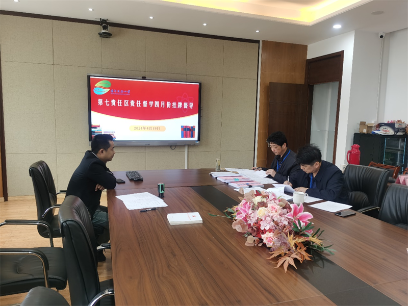 图片10.png 图片10.png