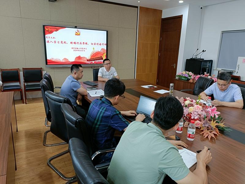 IMG20240617130924.jpg IMG20240617130924.jpg