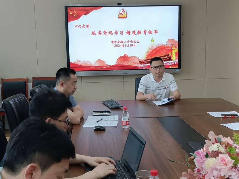 IMG20240617130904.jpg IMG20240617130904.jpg