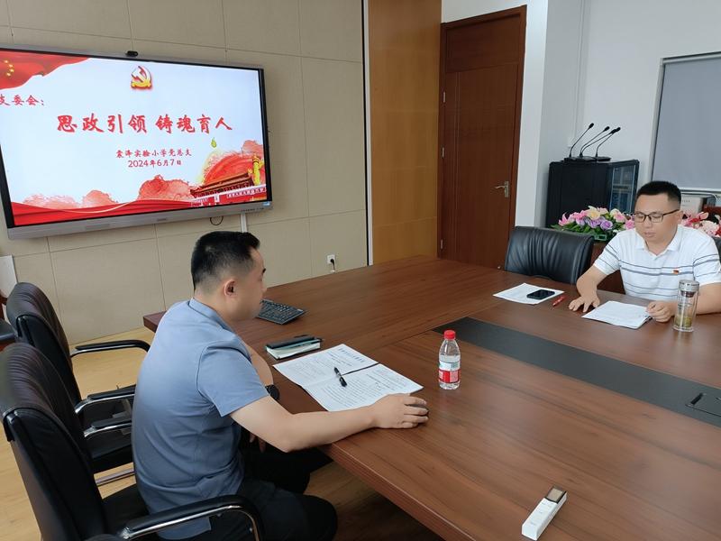 IMG20240617130636.jpg IMG20240617130636.jpg