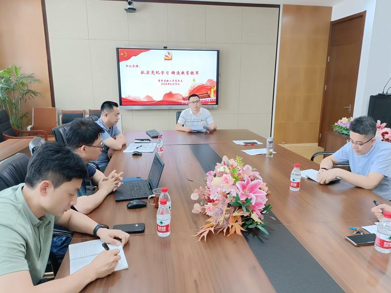 IMG20240617130850.jpg IMG20240617130850.jpg