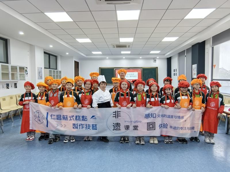 IMG_20240430_140541.jpg IMG_20240430_140541.jpg