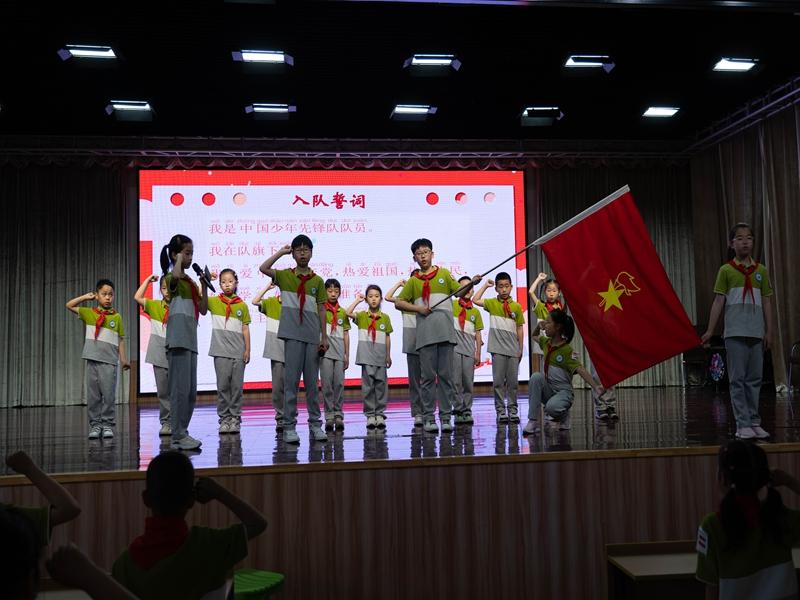 宣誓 (1).jpg 宣誓 (1).jpg