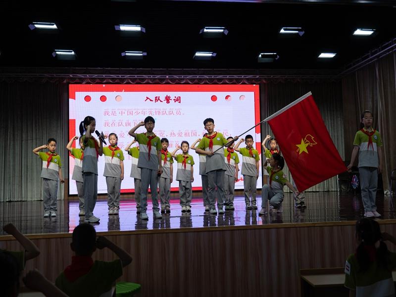 宣誓 (1).jpg 宣誓 (1).jpg