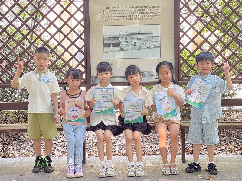 润心垫板 (2).JPG 润心垫板 (2).JPG