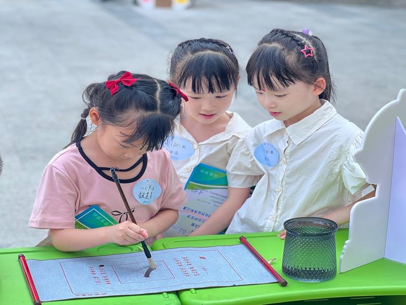 开笔破蒙 (2).JPG 开笔破蒙 (2).JPG