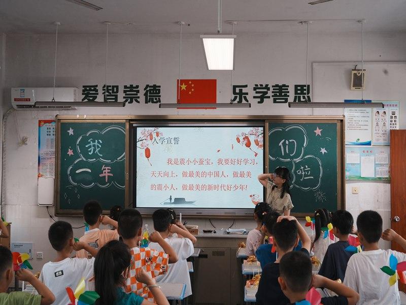 入学宣誓 (1).JPG 入学宣誓 (1).JPG