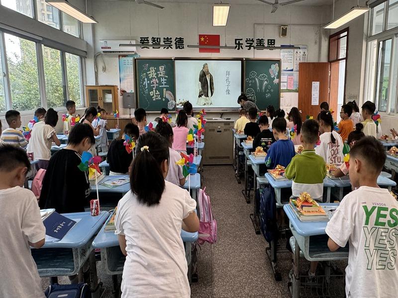 行拜师礼 (1).jpg 行拜师礼 (1).jpg