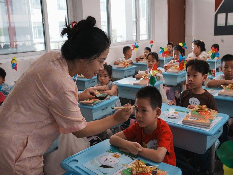 朱砂启智 (2).JPG 朱砂启智 (2).JPG