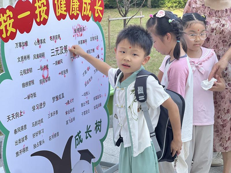 按一按 (1).JPG 按一按 (1).JPG