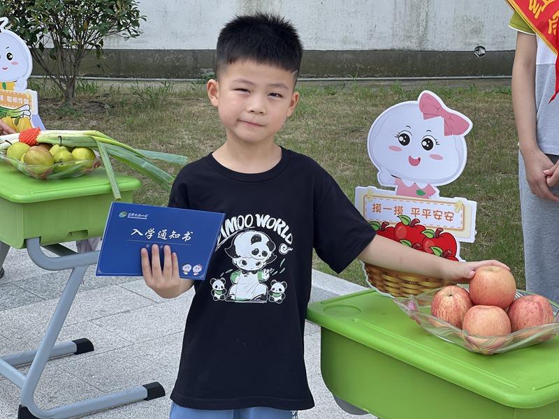 摸一摸 (1).JPG 摸一摸 (1).JPG