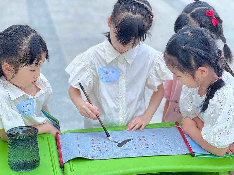 开笔破蒙 (1).JPG 开笔破蒙 (1).JPG