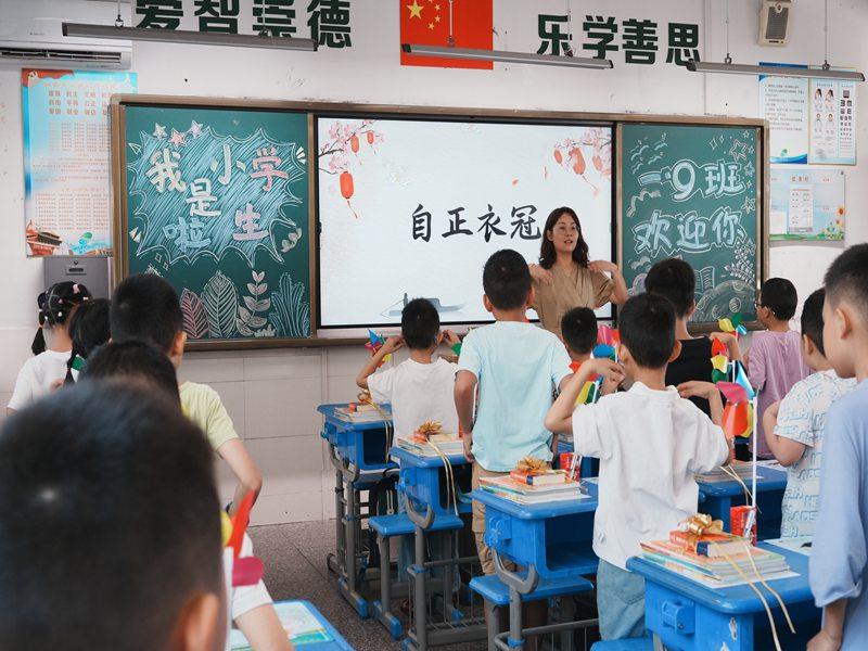 自正衣冠 (1).JPG 自正衣冠 (1).JPG