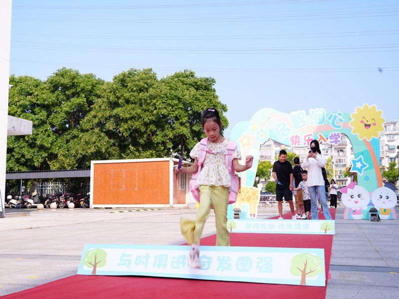 跨一跨 (2).JPG 跨一跨 (2).JPG