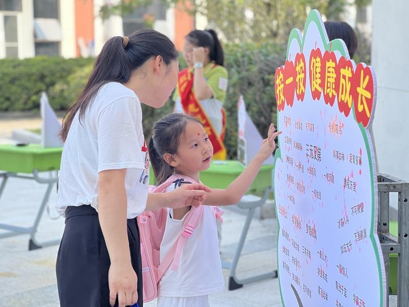 按一按 (2).JPG 按一按 (2).JPG