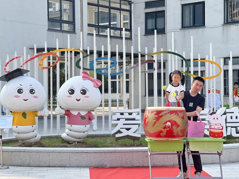 敲一敲 (1).JPG 敲一敲 (1).JPG