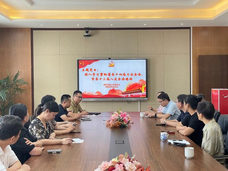 图片1.jpg 图片1.jpg