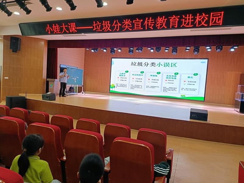 IMG20241014131749.jpg IMG20241014131749.jpg