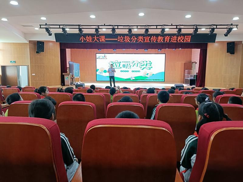 IMG20241014130652.jpg IMG20241014130652.jpg