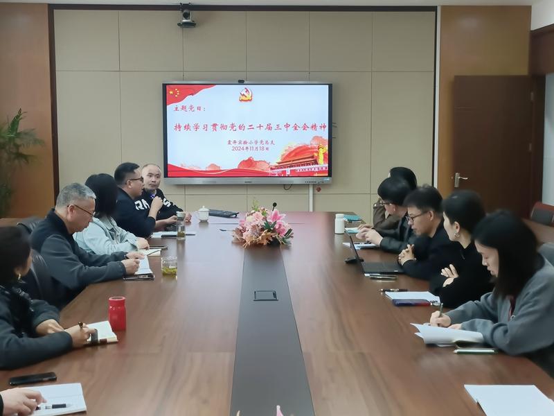 7d240550729ef0e2f8c9ff318e720ec2_origin(1).jpg 7d240550729ef0e2f8c9ff318e720ec2_origin(1).jpg