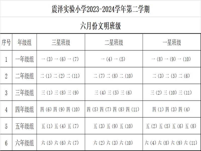 企业微信截图_17352090289407.jpg