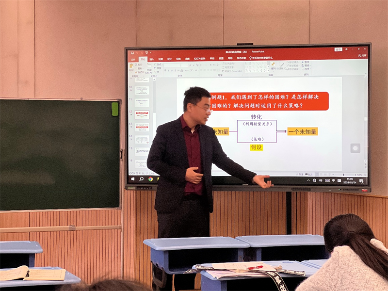 图片4.png 图片4.png