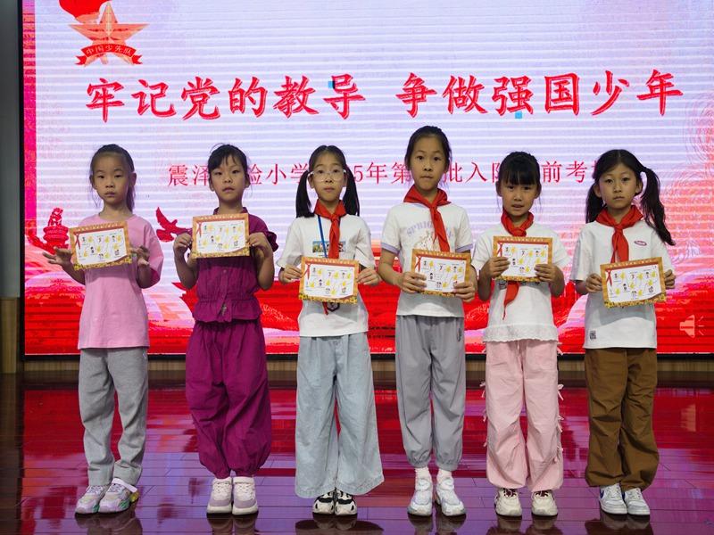 DSC00825.jpg DSC00825.jpg