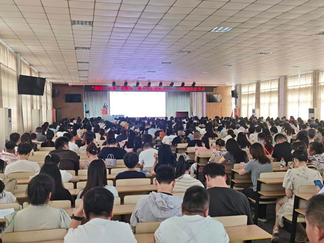 家长会 (5).jpg