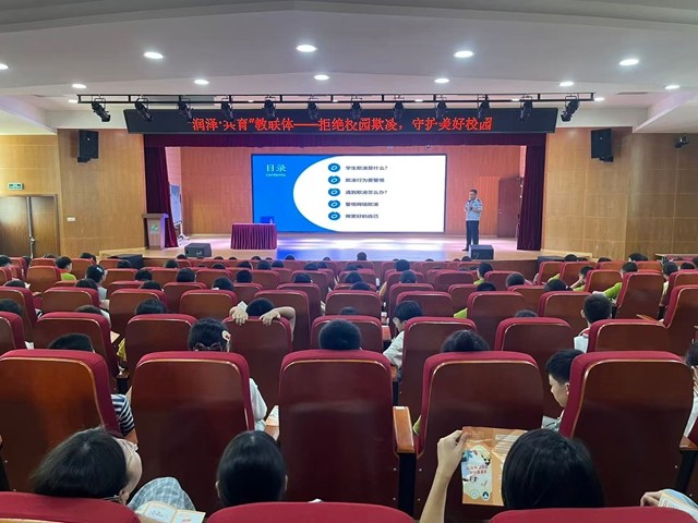 防欺凌 (2).jpg